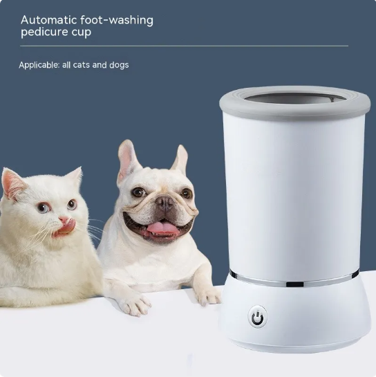 Simply Cozy Electric Paw Cleaner