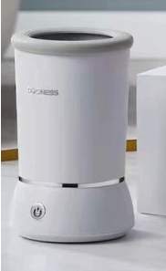 Simply Cozy Electric Paw Cleaner